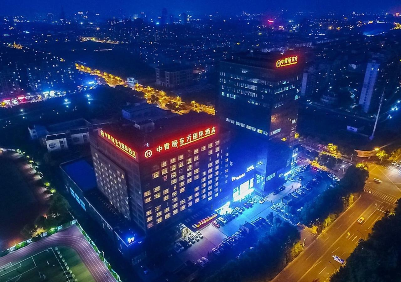 Cyts Eastern Jiading Hotel Shanghai - Original Cyts Greentree Eastern International Hotel Εξωτερικό φωτογραφία