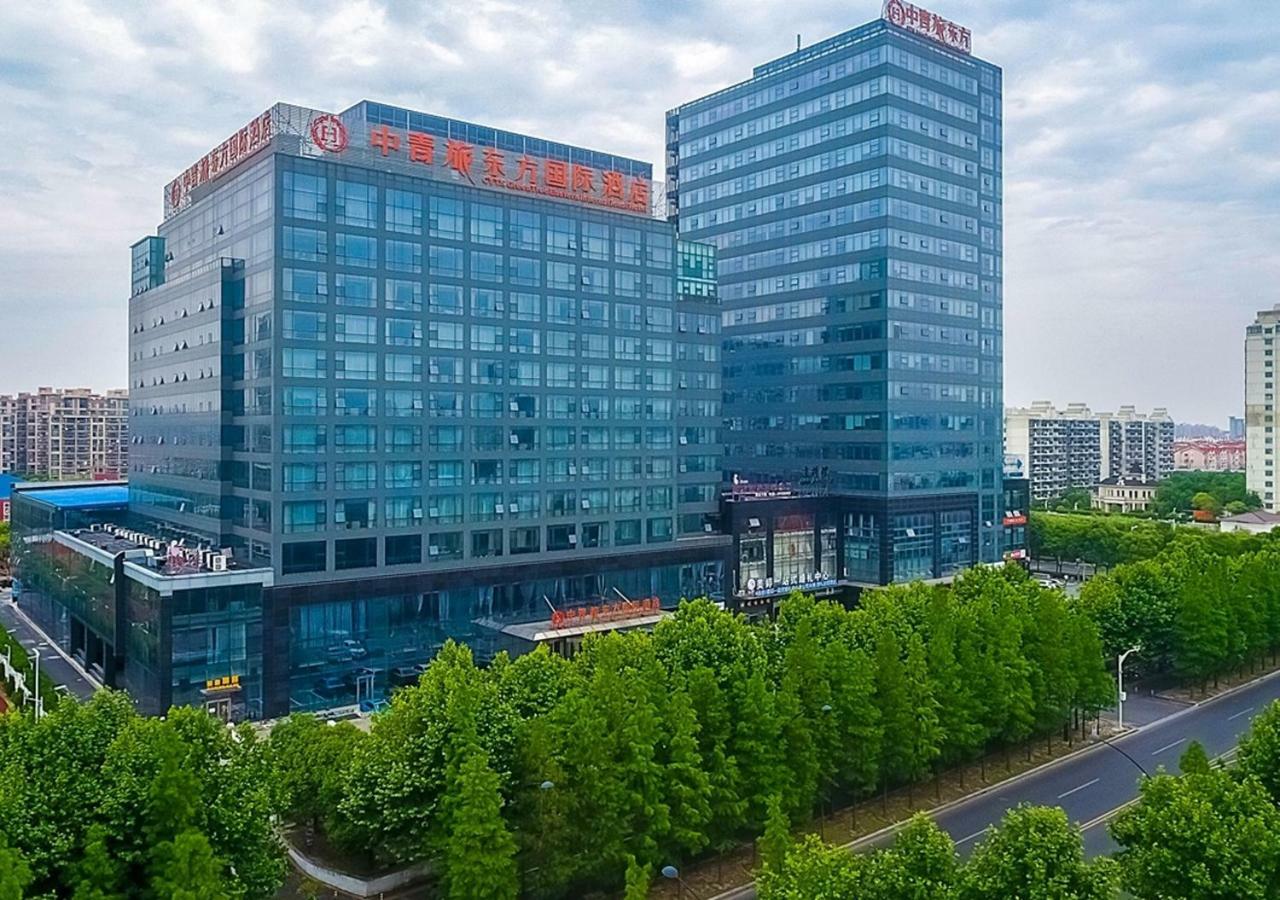 Cyts Eastern Jiading Hotel Shanghai - Original Cyts Greentree Eastern International Hotel Εξωτερικό φωτογραφία